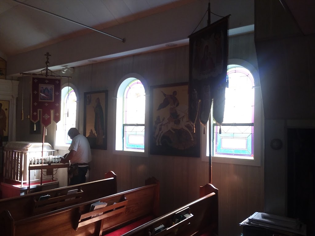Saint Peter and Paul Orthodox Church | 2105 Belmont Turnpike, Union Dale, PA 18470 | Phone: (570) 691-9076
