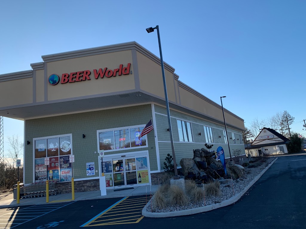 Beer World | 39 Brookside Ave, Chester, NY 10918 | Phone: (845) 206-0236