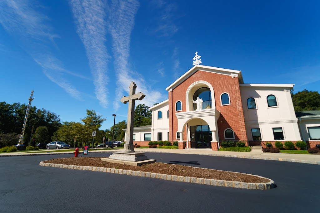 St. Thomas Syro-Malabar Catholic Forane Church | 508 Elizabeth Ave, Somerset, NJ 08873 | Phone: (848) 216-3363