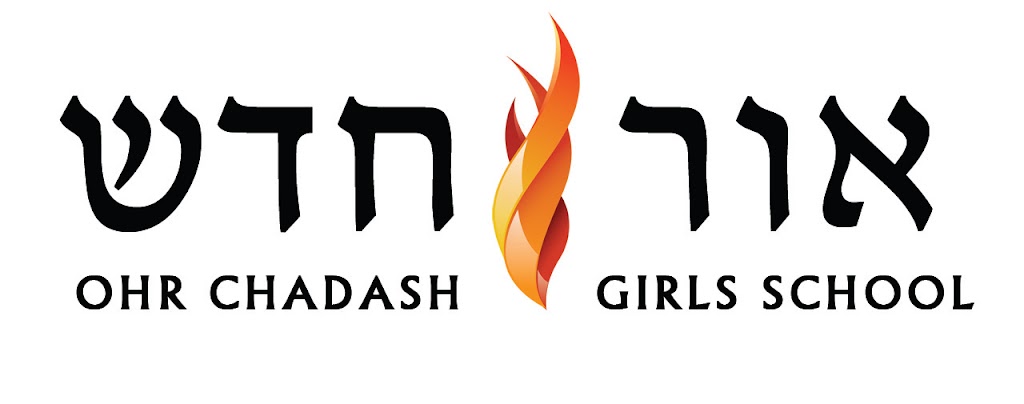 Ohr Chadash Girls School | 136 Concklin Rd, Pomona, NY 10970 | Phone: (845) 445-7010