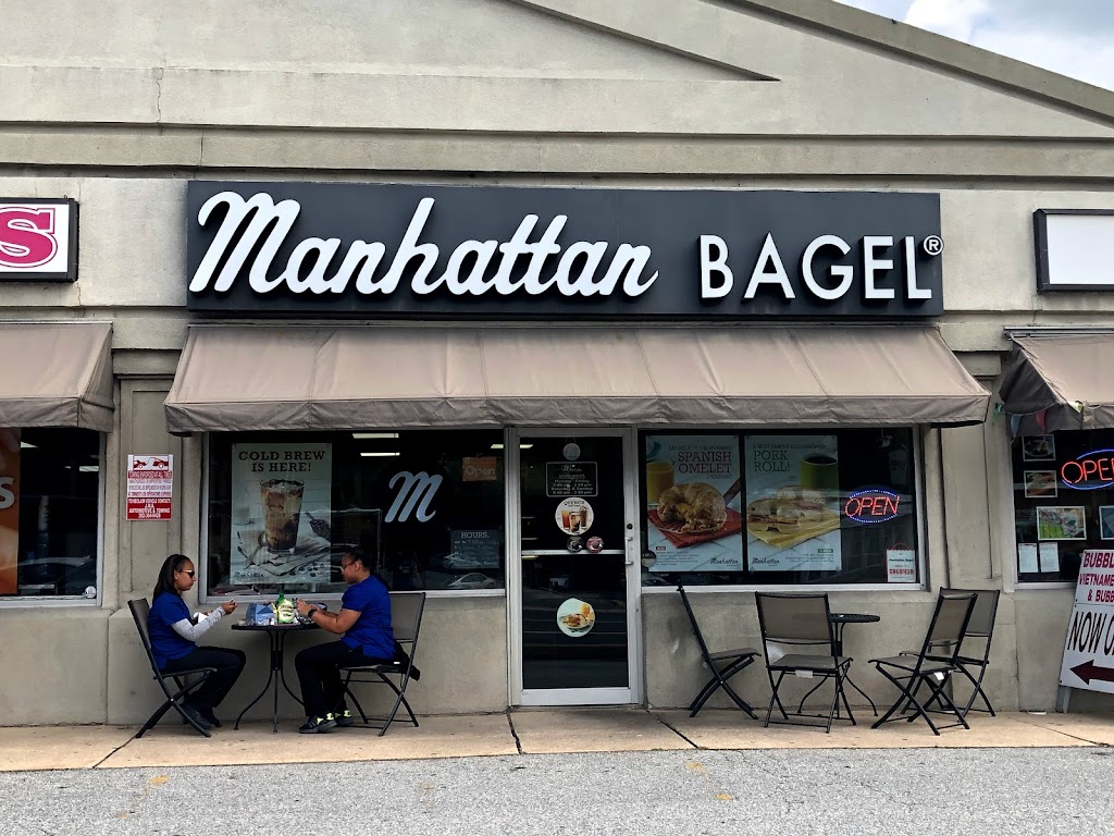 Manhattan Bagel | 3209B Concord Pike, Wilmington, DE 19803 | Phone: (302) 477-0700