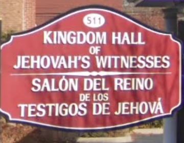 Kingdom Hall of Jehovahs Witnesses | 511 Broadway, Amityville, NY 11701 | Phone: (631) 789-4348