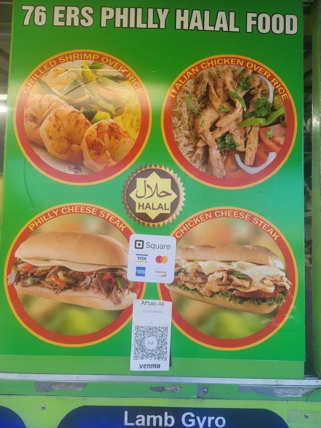 76ers Philly Halal food carts | 2400 W Passyunk Ave, Philadelphia, PA 19145 | Phone: (267) 241-6606