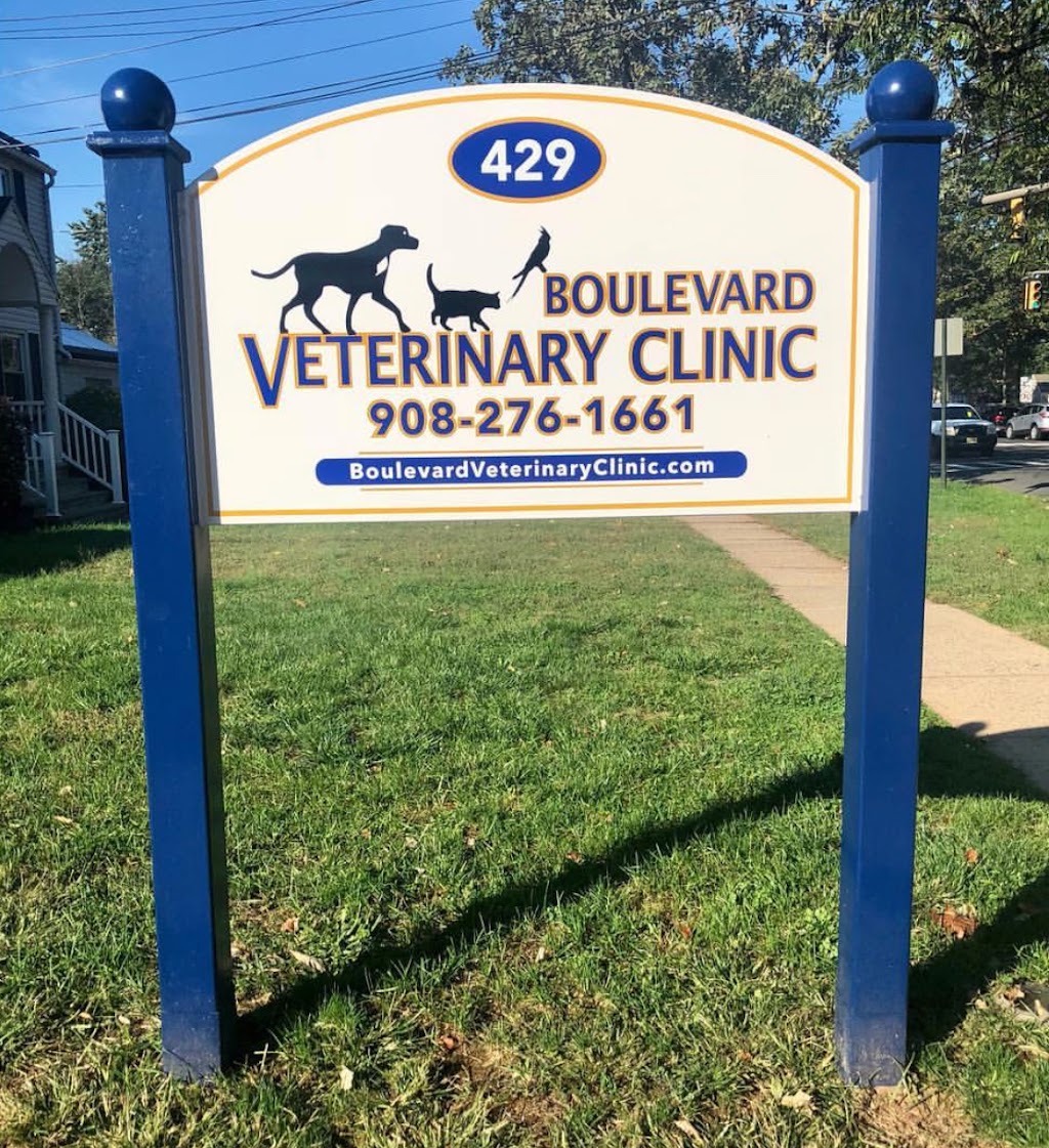 Boulevard Veterinary Clinic | 429 Boulevard, Kenilworth, NJ 07033 | Phone: (908) 276-1661