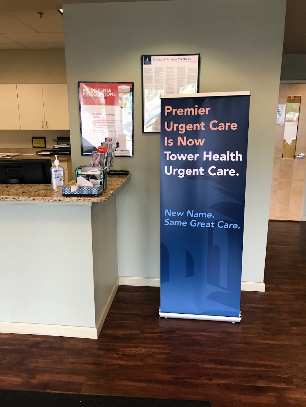 Tower Health Urgent Care - Lansdale | 1551 S Valley Forge Rd, Lansdale, PA 19446 | Phone: (267) 645-4200