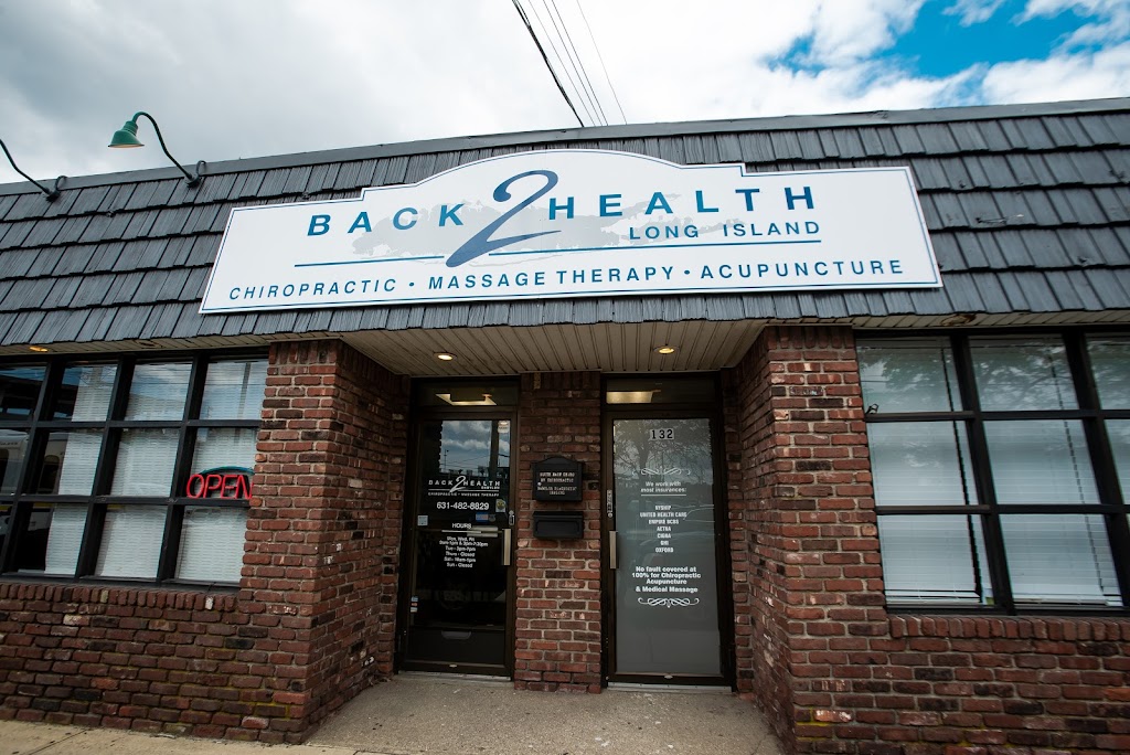 Back 2 Health Babylon | 130 N Carll Ave, Babylon, NY 11702 | Phone: (631) 482-8829