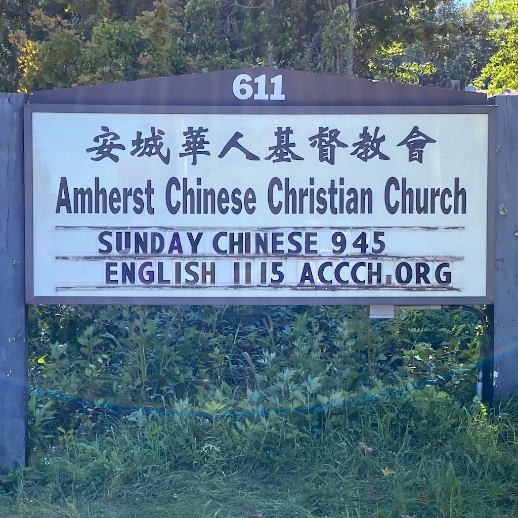 Amherst Chinese Christian Church | 611 Belchertown Rd, Amherst, MA 01002 | Phone: (413) 259-1500