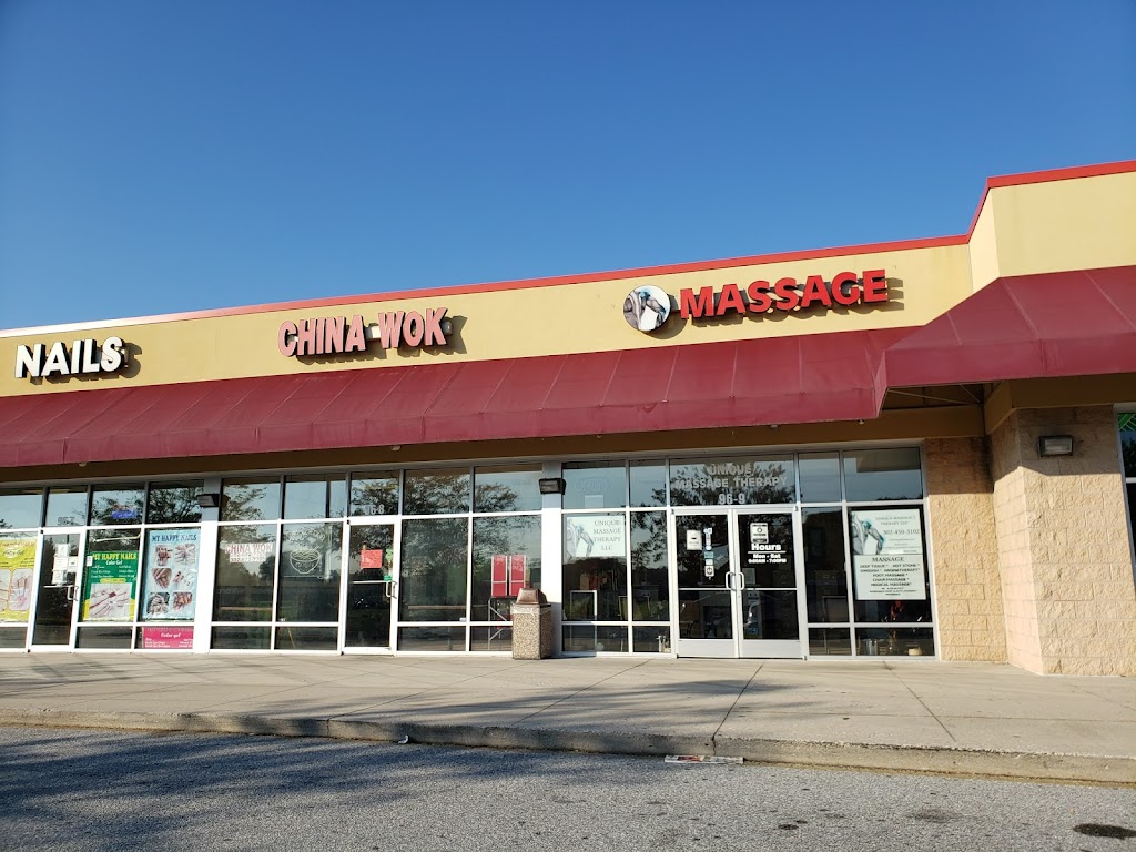 China Wok | 96 Salt Creek Dr, Dover, DE 19901 | Phone: (302) 672-7755