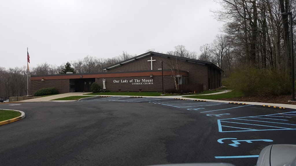 Our Lady of the Mount Roman Catholic Church | 170 Mt Bethel Rd, Warren, NJ 07059 | Phone: (908) 647-1075