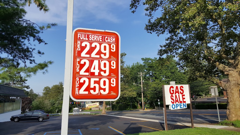 GAS SALE | 90 E Main St, Huntington, NY 11743 | Phone: (631) 351-1762