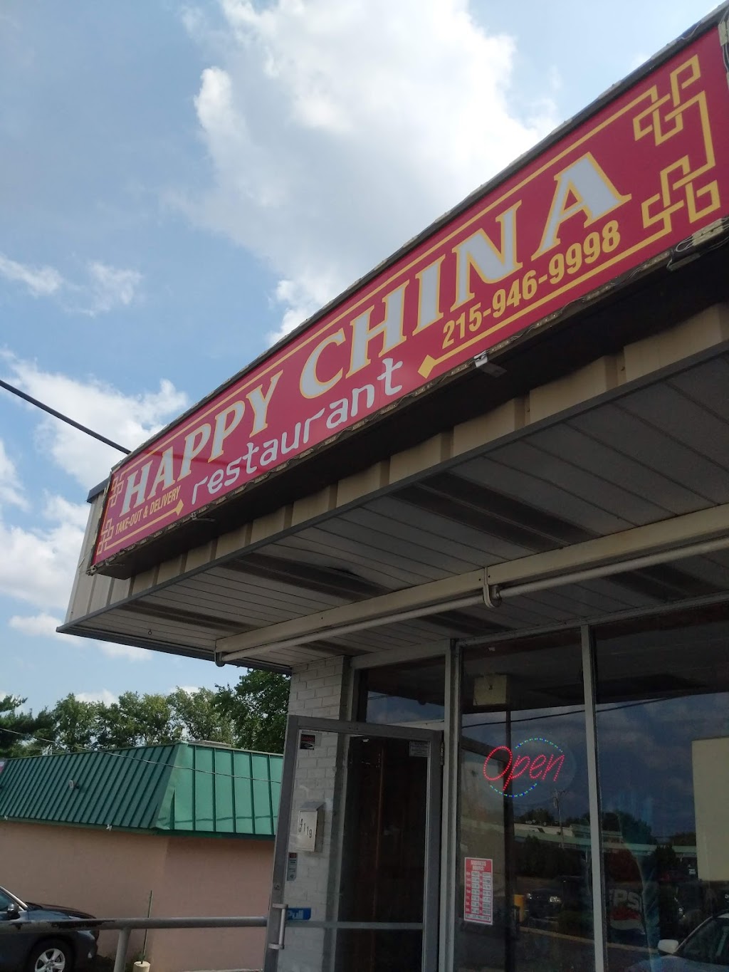 Happy China Restaurant | 4119 Woerner Ave, Levittown, PA 19057 | Phone: (215) 946-9998