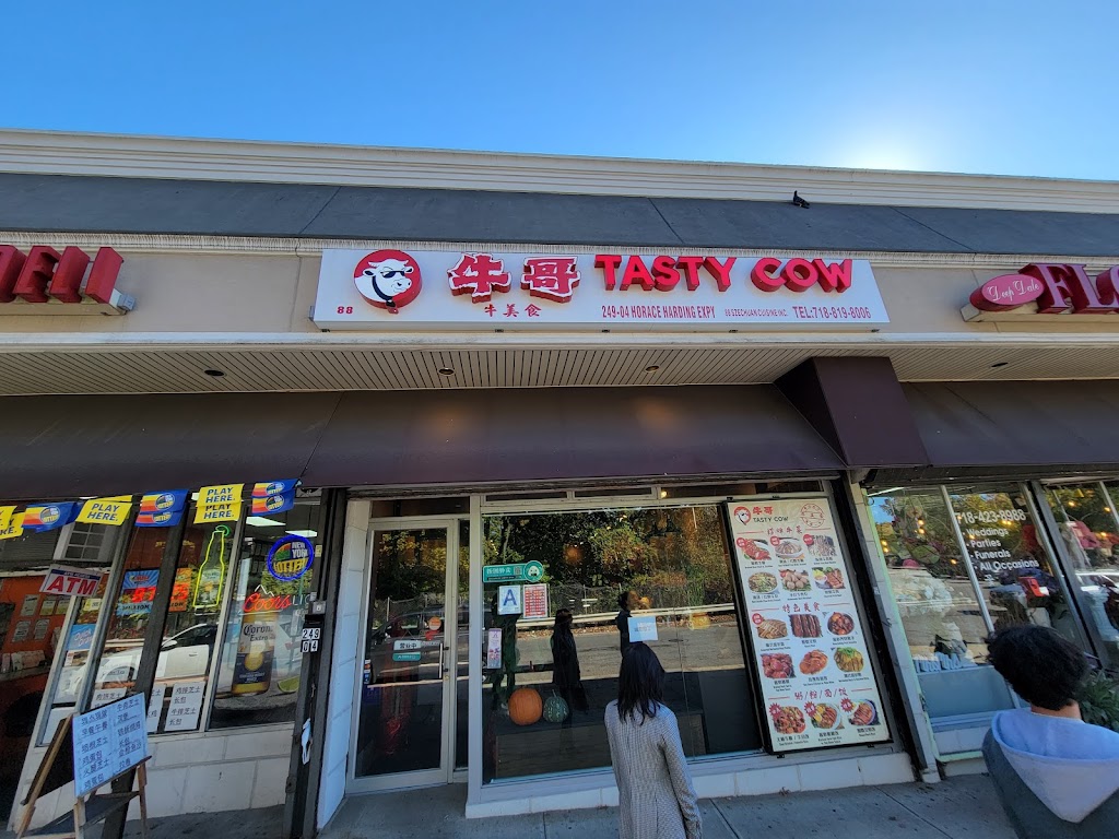 Tasty Cow | 249 Horace Harding Expy, Queens, NY 11362 | Phone: (718) 819-8006