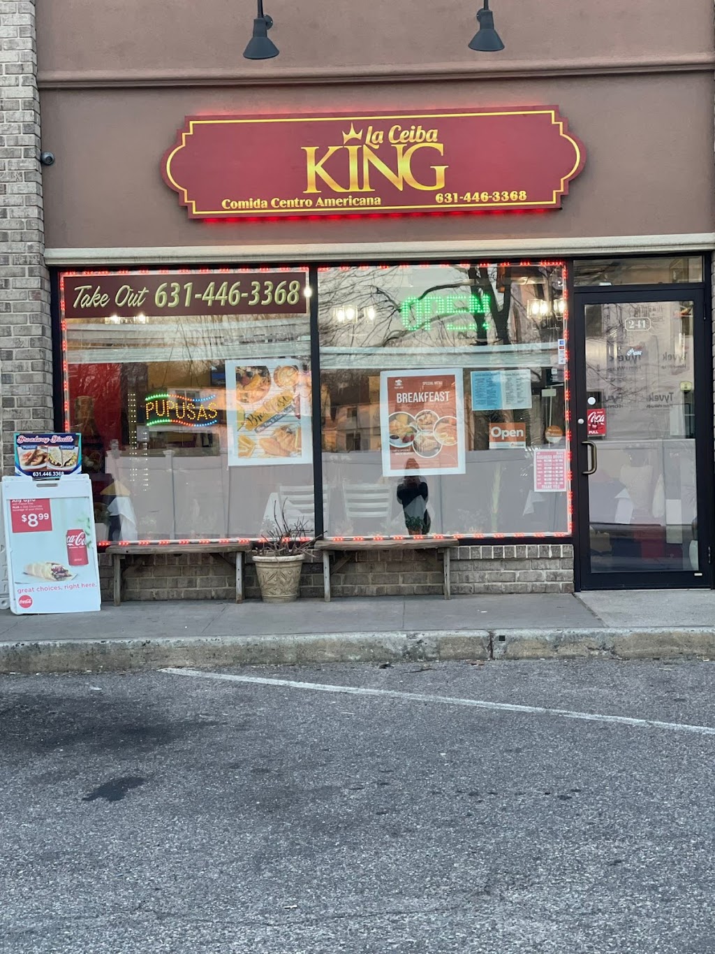 La Ceiba King Restaurante Familiar | 241 Broadway, Huntington, NY 11743 | Phone: (631) 446-3368