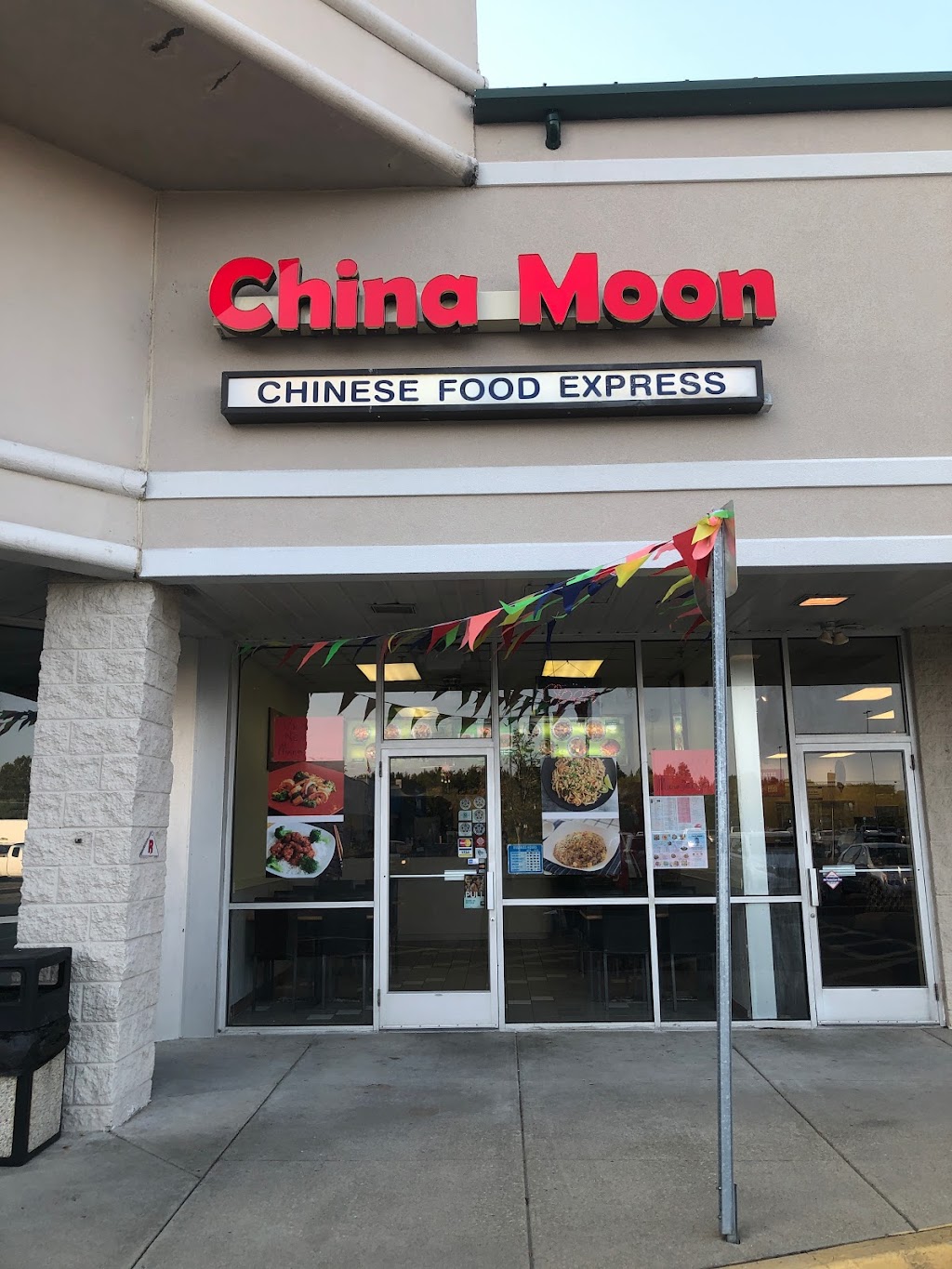China Moon | 709 S Broadway, Pennsville Township, NJ 08070 | Phone: (856) 935-9000