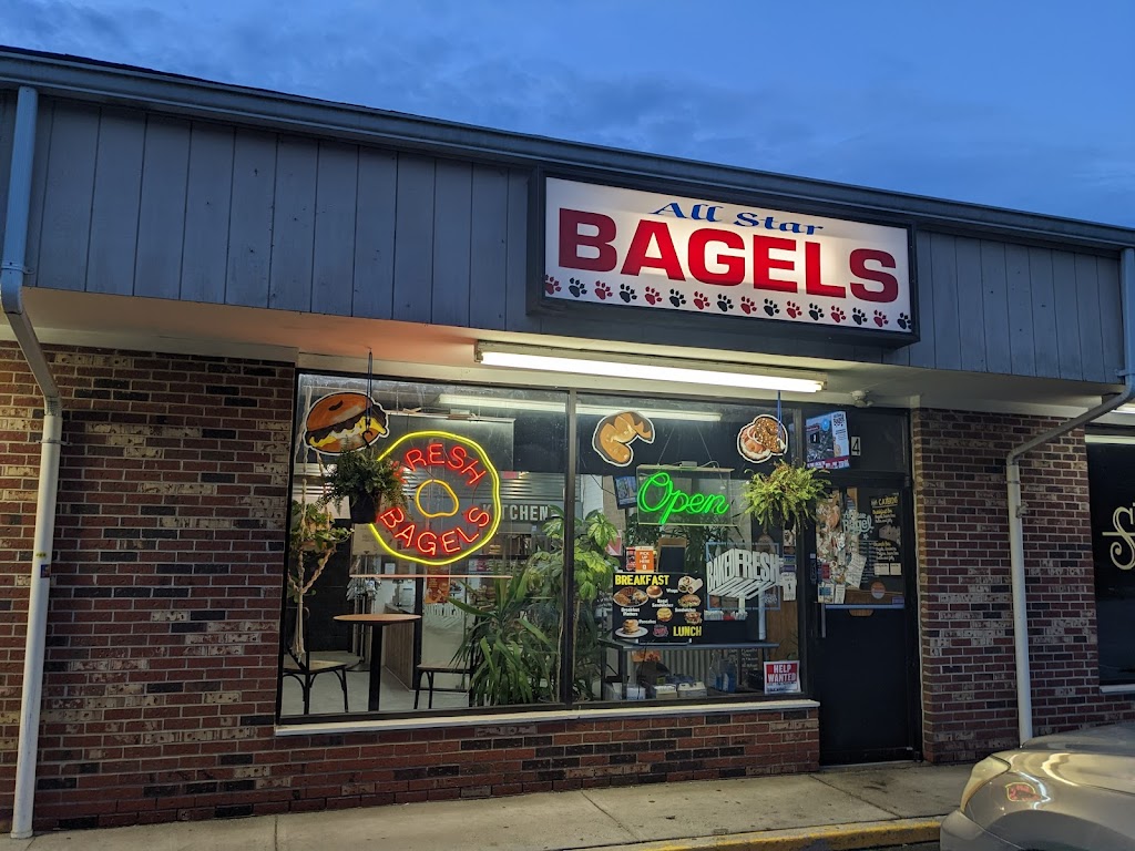 All Star Bagels | 665 Bennetts Mills Rd, Jackson Township, NJ 08527 | Phone: (732) 276-5217