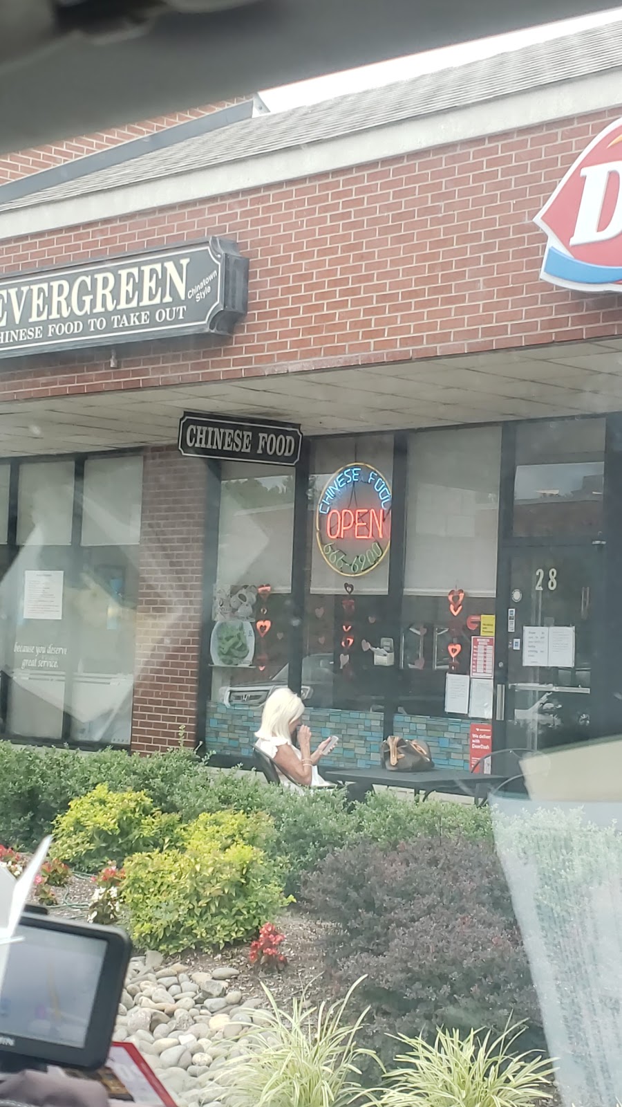 Ever Green Chinese Food | 28 Bi State Plaza, Old Tappan, NJ 07675 | Phone: (201) 666-6900