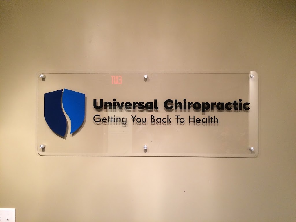 Universal Chiropractic - Back and Neck Pain Relief Center | 1399 NY-52 #105, Fishkill, NY 12524 | Phone: (845) 896-3817