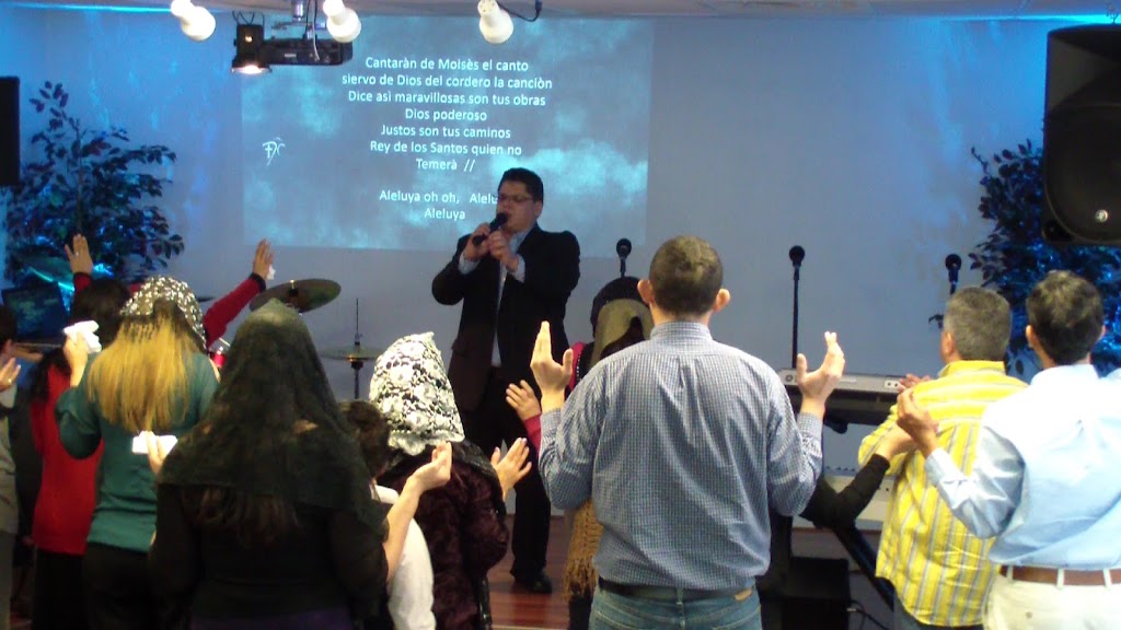 Iglesia "Shefa" Abundancia Divina | 45 Pennsylvania Ave, Medford, NY 11763 | Phone: (631) 388-5454