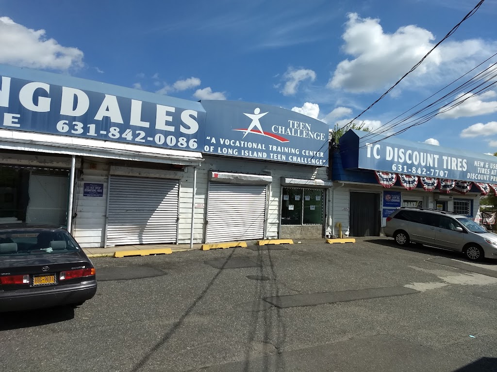 Blessingdales Clearance & Thrift Center | 1185 Sunrise Hwy, Copiague, NY 11726 | Phone: (631) 842-0086