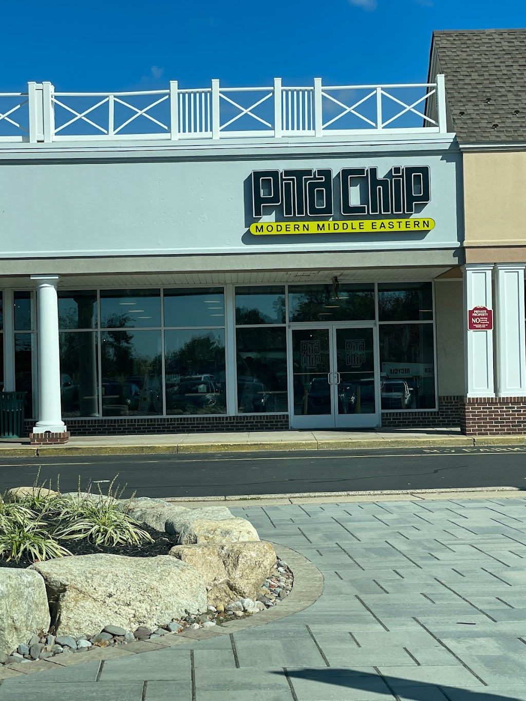 Pita Chip | 1623 Big Oak Rd, Yardley, PA 19067 | Phone: (267) 573-4173