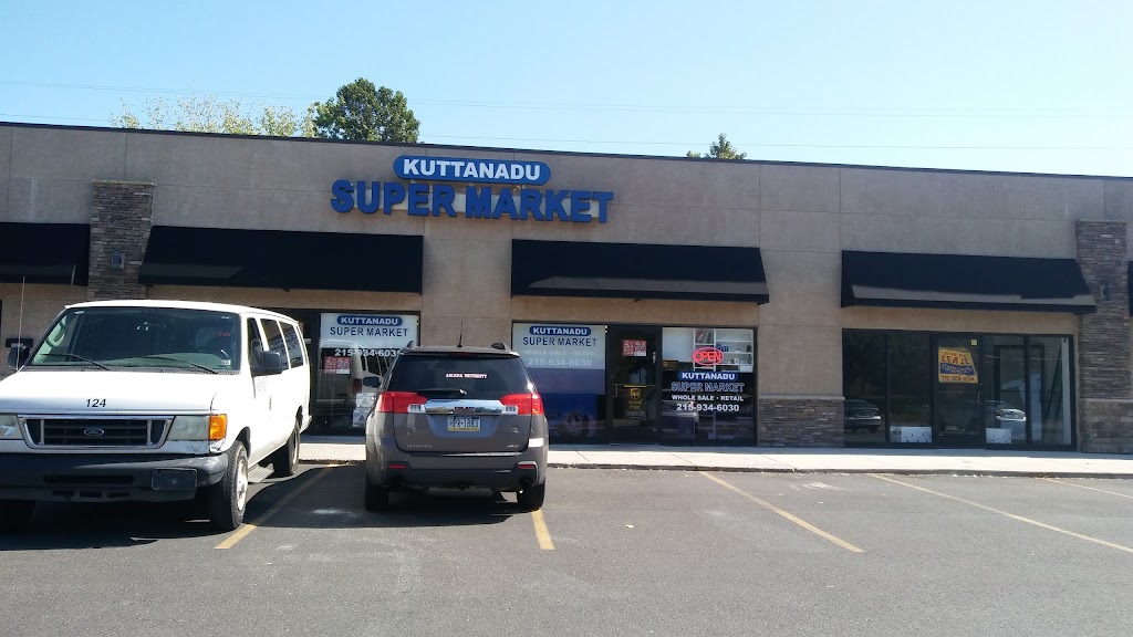 Kuttanadu Super Market | 8923 Krewstown Rd, Philadelphia, PA 19115 | Phone: (215) 934-6030