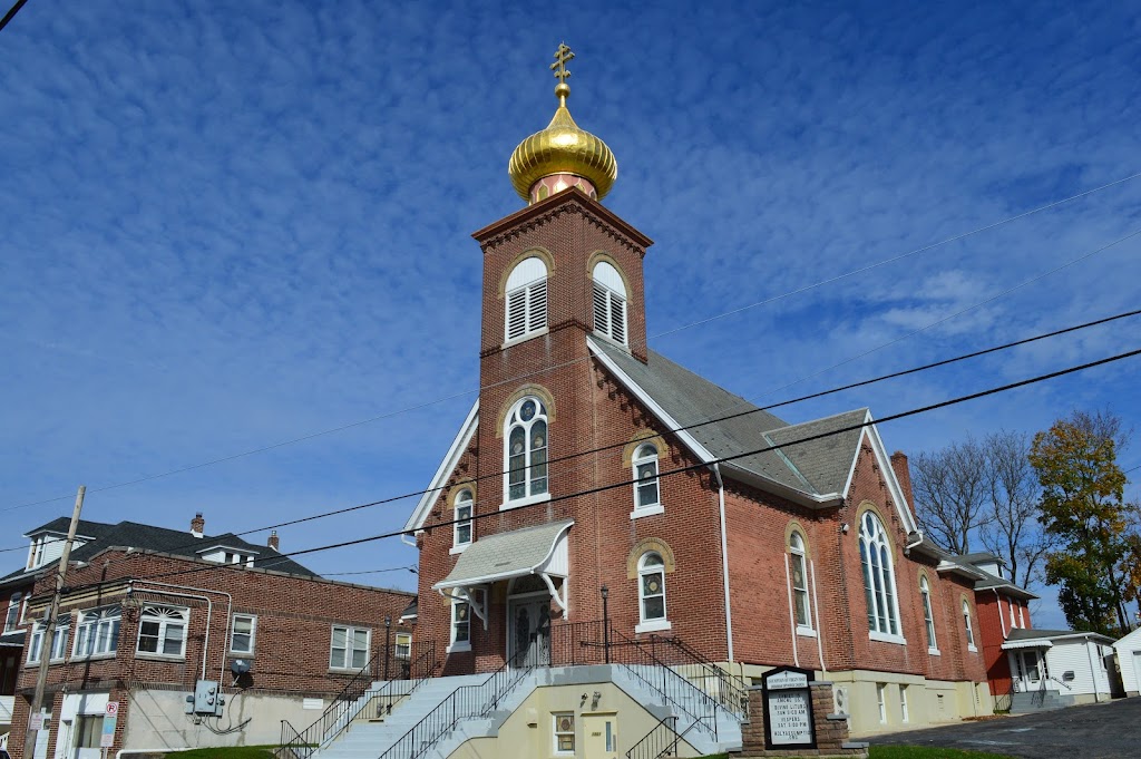 Assumption of Virgin Mary Orthodox Church | 1301 Newport Ave, Northampton, PA 18067 | Phone: (610) 262-2882