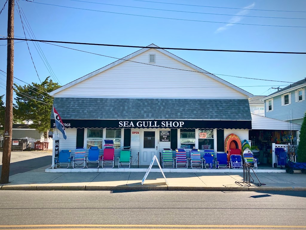 Sea Gull Shop | 309 E 55th St, Ocean City, NJ 08226 | Phone: (609) 398-3623