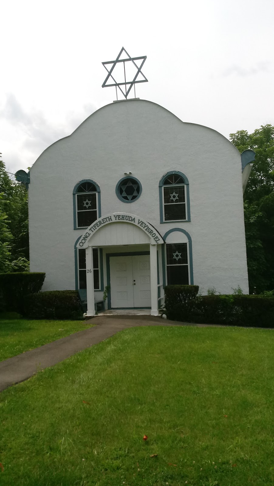 Kerhonkson Jewish Center | 26 Minnewaska Trail, Kerhonkson, NY 12446 | Phone: (845) 626-7260