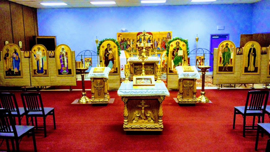 Nativity of the Holy Virgin Mary Orthodox Church | 3125 N Main St, Waterbury, CT 06704 | Phone: (203) 753-4866