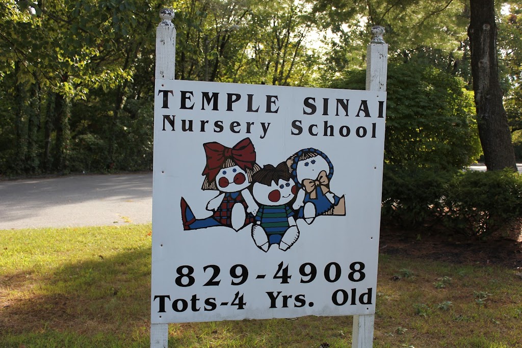 Temple Sinai Nursery School | 2101 New Albany Rd, Cinnaminson, NJ 08077 | Phone: (856) 829-4908