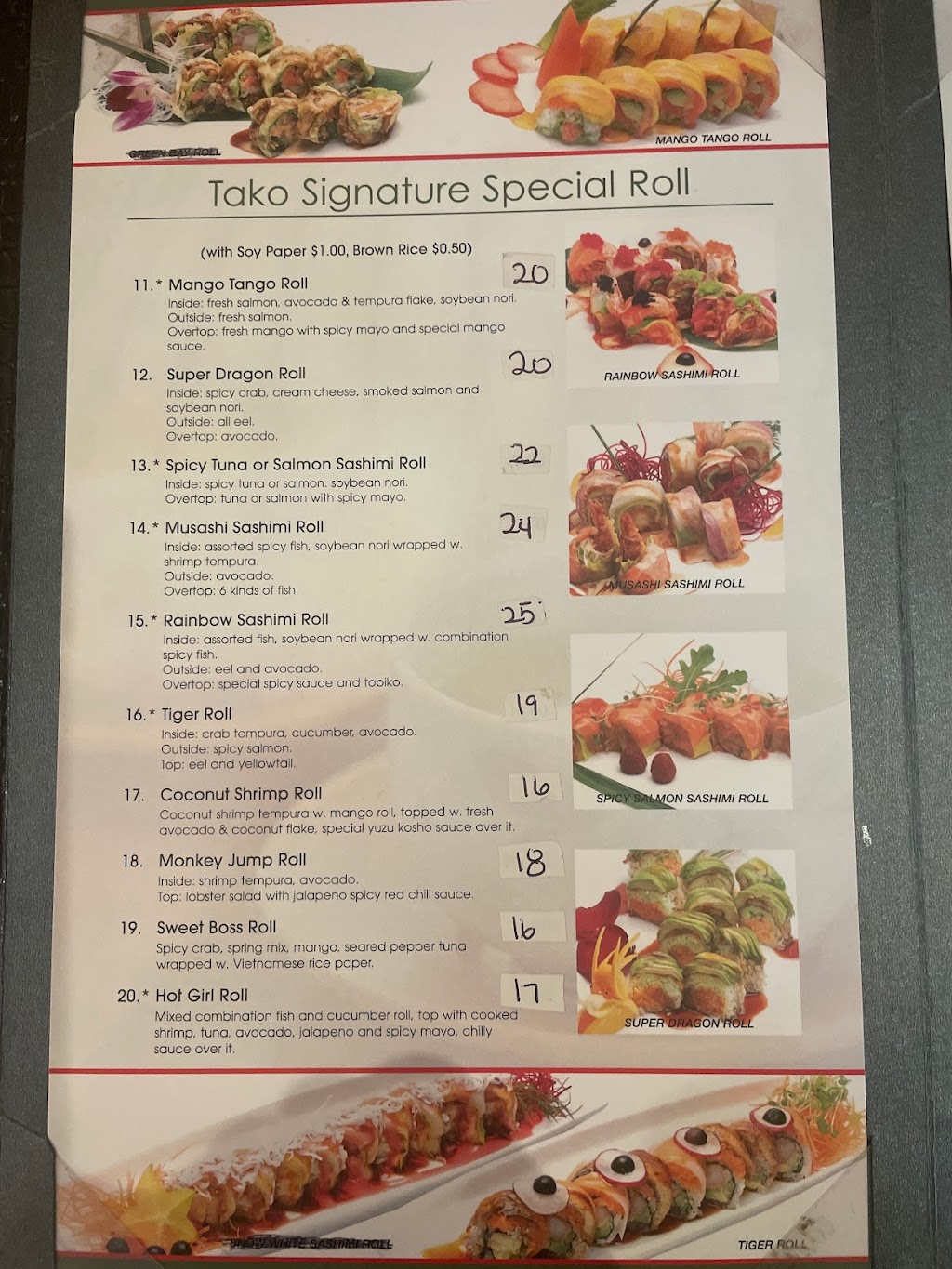 Tako | 2141 Galloway Rd, Bensalem, PA 19020 | Phone: (215) 245-0600