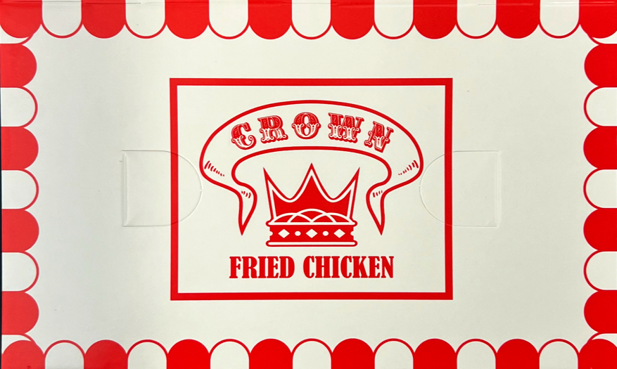 Crown Fried Chicken | 1522 Straight Path, Wyandanch, NY 11798 | Phone: (631) 920-5200