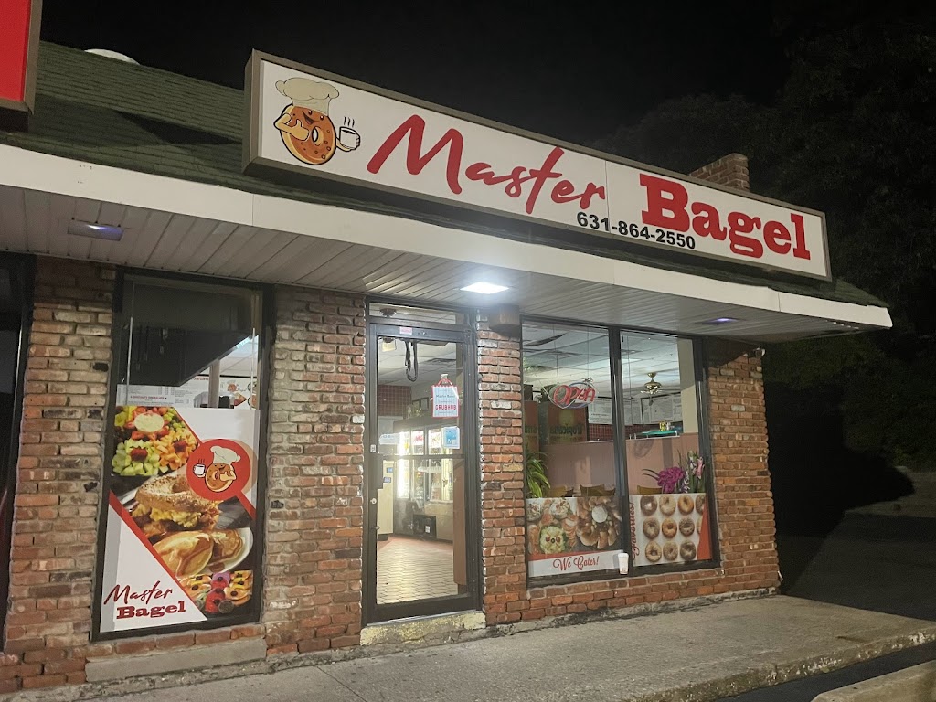 Stuff A Bagel | 863 W Jericho Turnpike, Smithtown, NY 11787 | Phone: (631) 864-2550