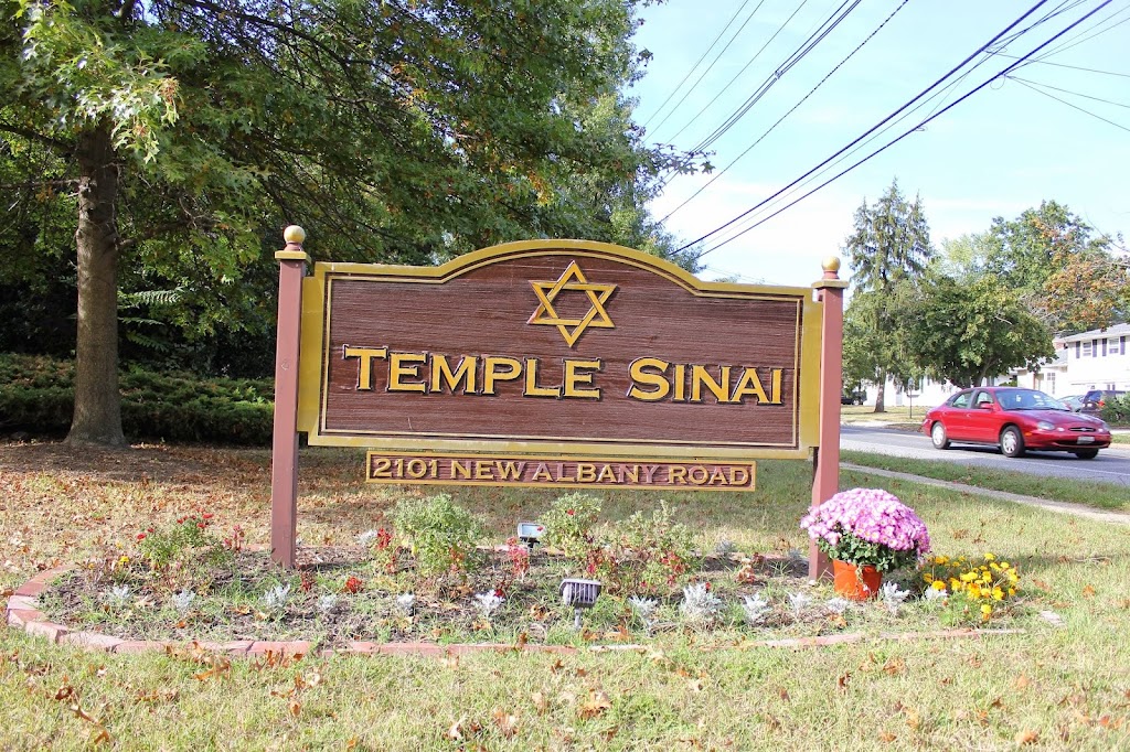 Temple Sinai Cinnaminson | 2101 New Albany Rd, Cinnaminson, NJ 08077 | Phone: (856) 829-0658
