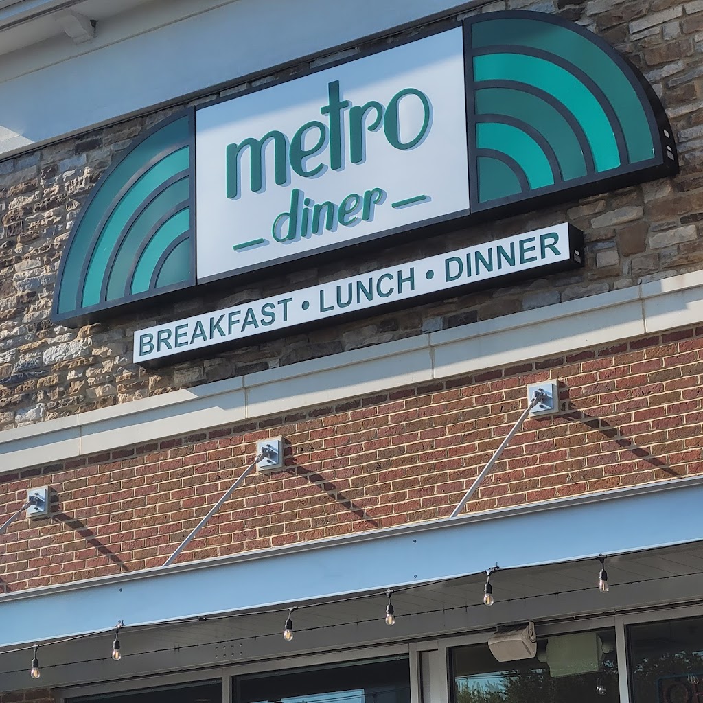 Metro Diner | 3630 Street Rd, Bensalem, PA 19020 | Phone: (215) 261-7080