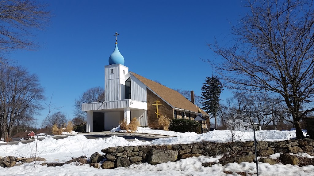 St Marys Holy Assumption Church | 141 Den Rd, Stamford, CT 06903 | Phone: (203) 329-9933