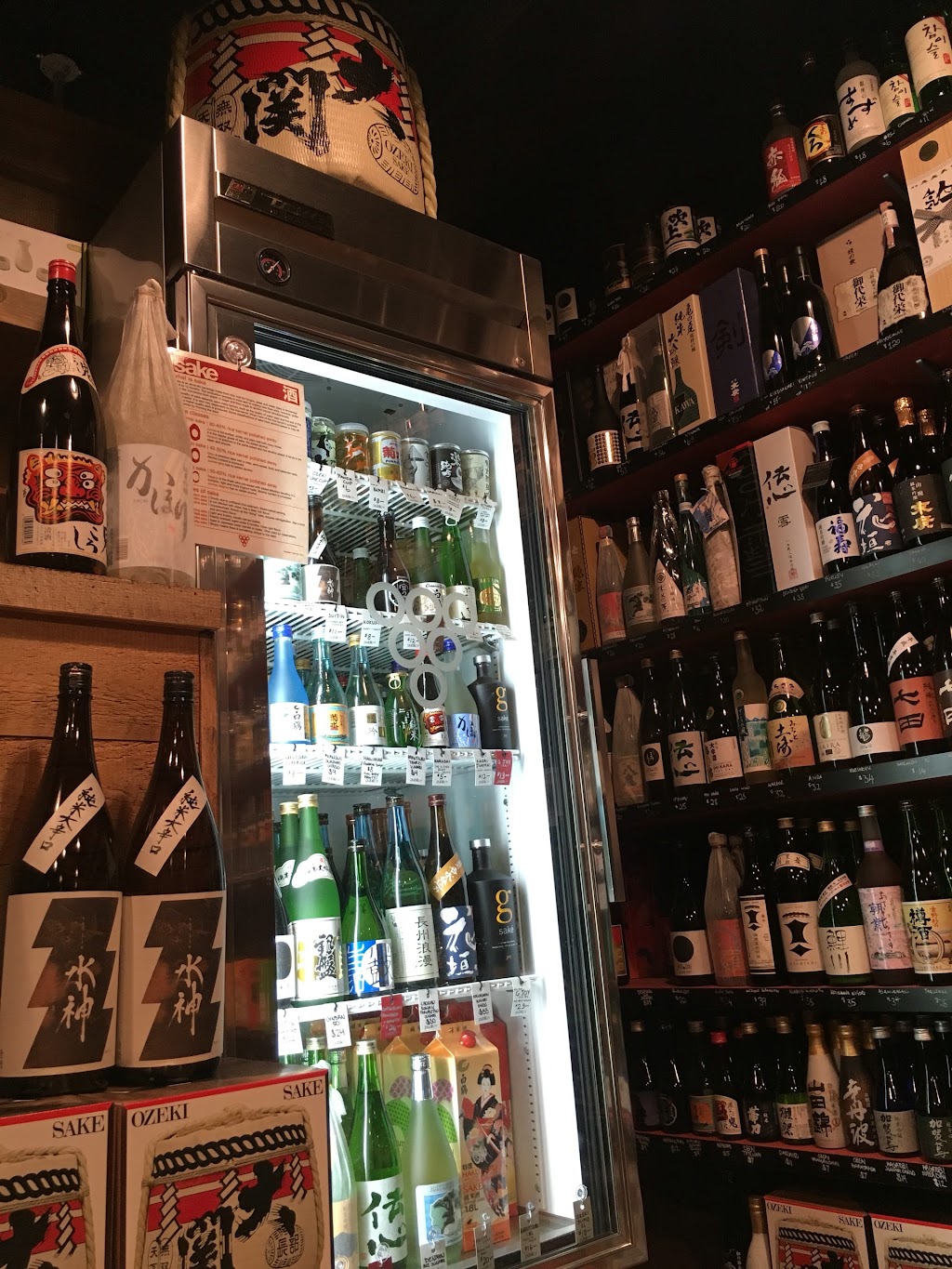 Public Wine Beer and Spirits | 23 Witherspoon St, Princeton, NJ 08542 | Phone: (609) 924-0750
