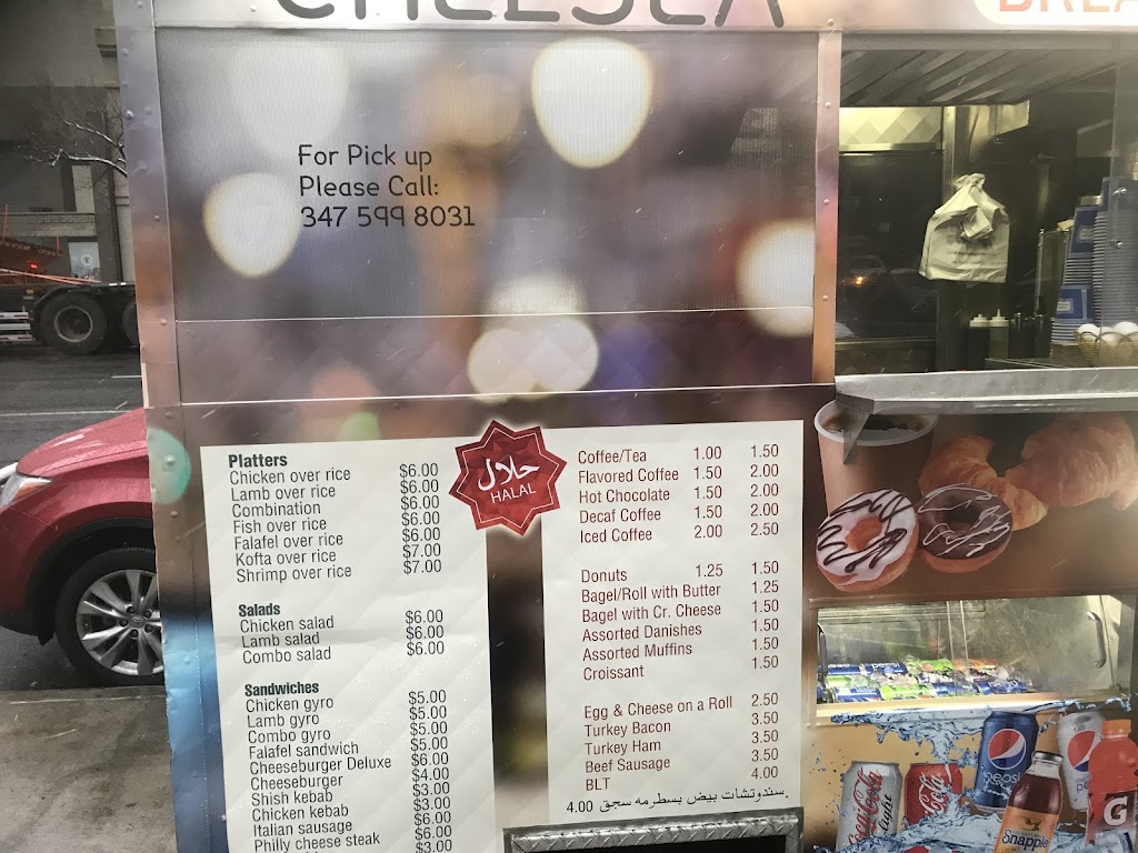 Chelsea halal food | 11th ave, W 26th St, New York, NY 10001 | Phone: (347) 407-0528
