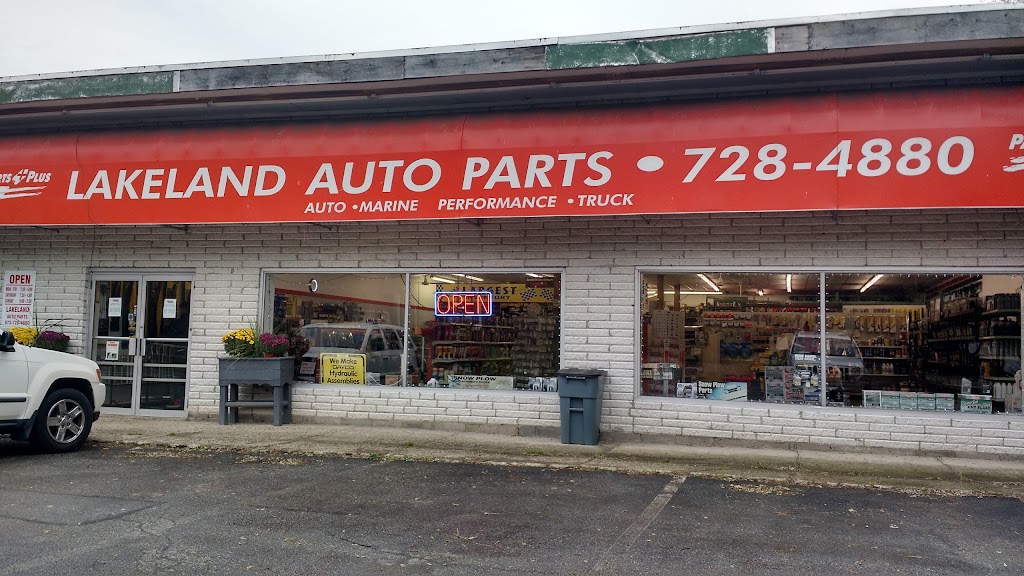 Lakeland Auto Parts-West Milford | 1884 Union Valley Rd, West Milford, NJ 07480 | Phone: (973) 728-4880