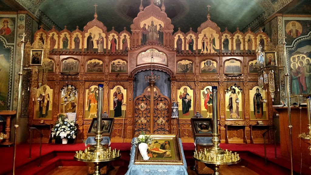 St. Tikhons Orthodox Theological Seminary | St Tikhons Rd, South Canaan, PA 18459 | Phone: (570) 561-1818