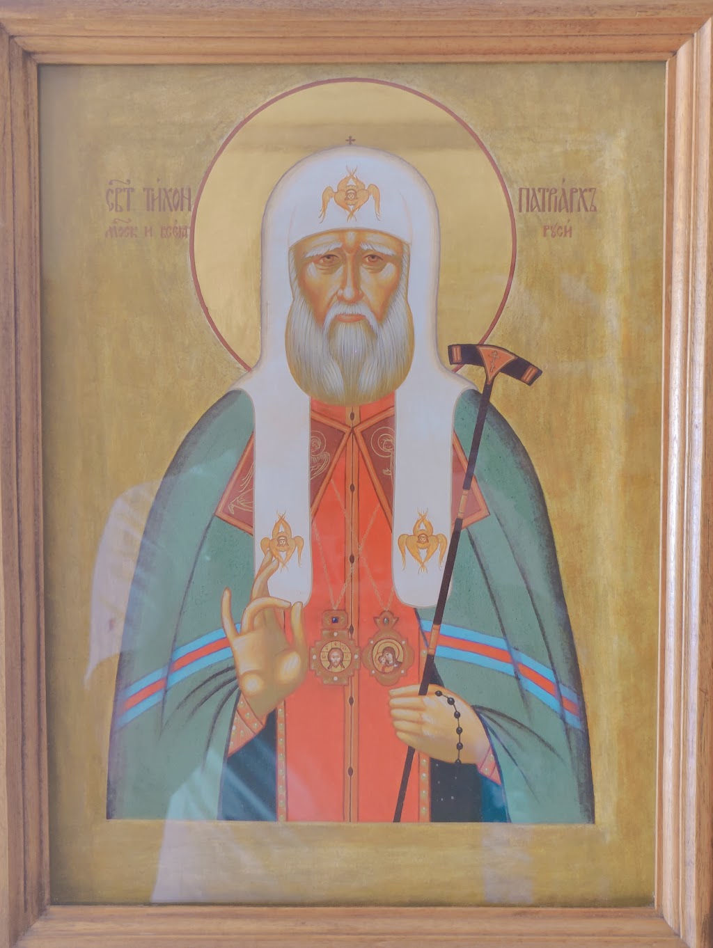 St. Tikhons Orthodox Theological Seminary | St Tikhons Rd, South Canaan, PA 18459 | Phone: (570) 561-1818