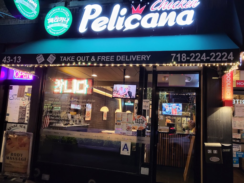 Pelicana Chicken Bayside | 43-13 Bell Blvd, Queens, NY 11361 | Phone: (718) 224-2224