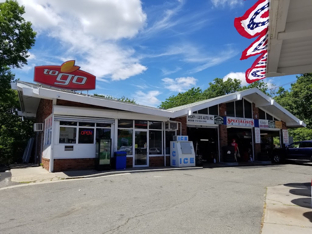 Amoco / BP | 570 Hicksville Rd, Seaford, NY 11783 | Phone: (516) 418-3242