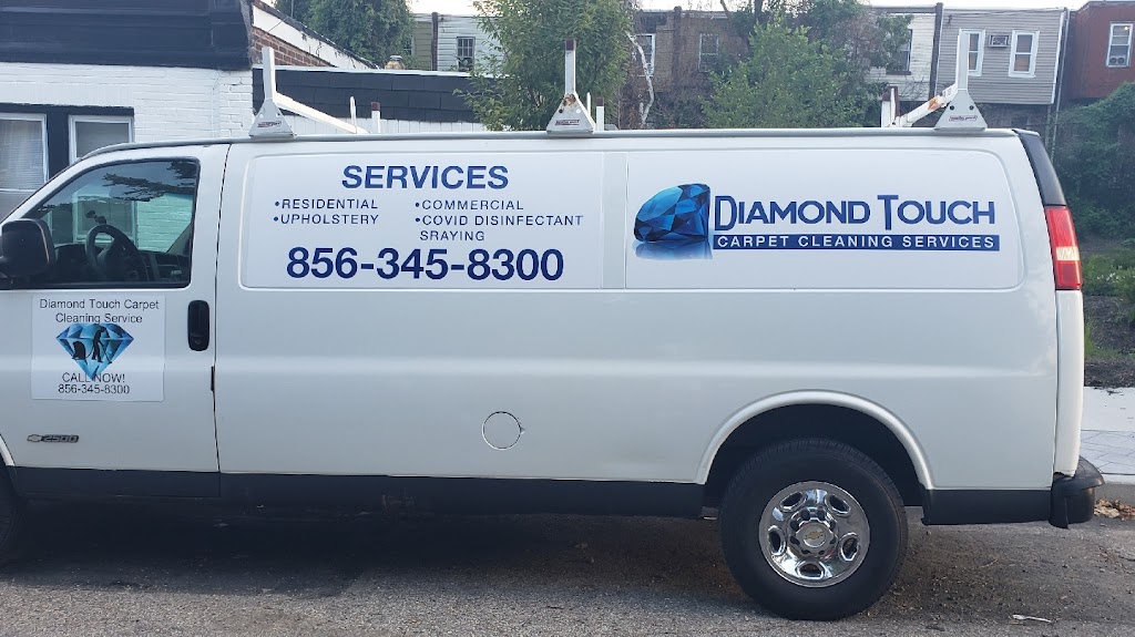 Diamond touch carpet cleaning service commercial and residential | 2020 Haines St, Philadelphia, PA 19138 | Phone: (856) 345-8300