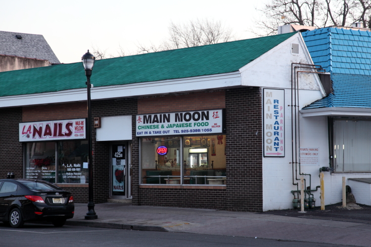Main Moon Chinese Restaurant | 427 N Wood Ave, Linden, NJ 07036 | Phone: (908) 925-9388
