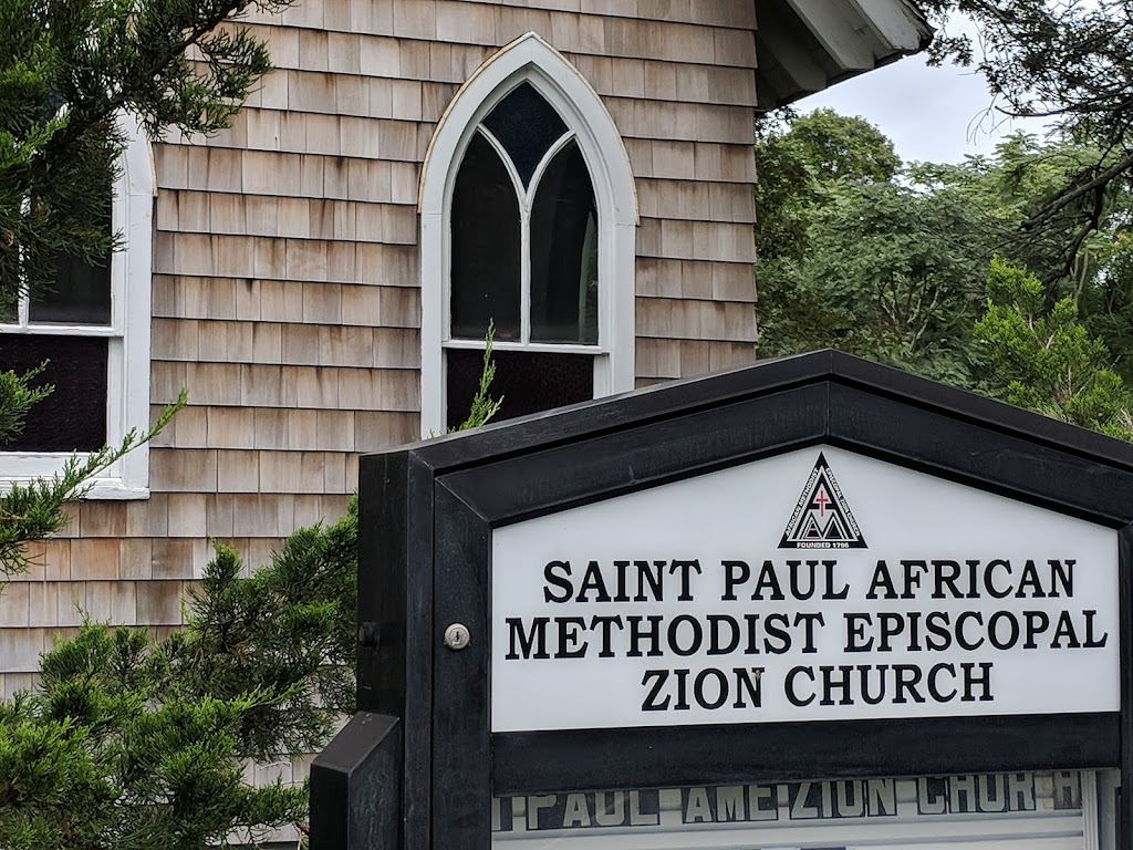 St Paul A.M.E. Zion Church | 39 Montauk Hwy, Quogue, NY 11959 | Phone: (631) 356-9438