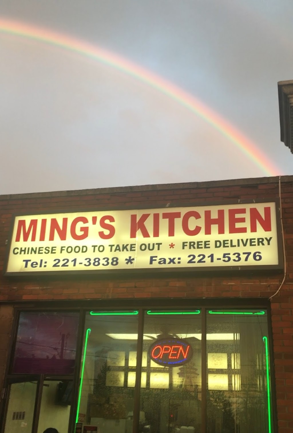 Mings Kitchen | 1865 Wantagh Ave, Wantagh, NY 11793 | Phone: (516) 221-3838
