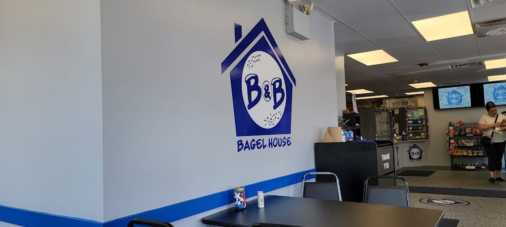 B&B Bagel House | 1542 Bristol Pike, Bensalem, PA 19020 | Phone: (215) 390-2900