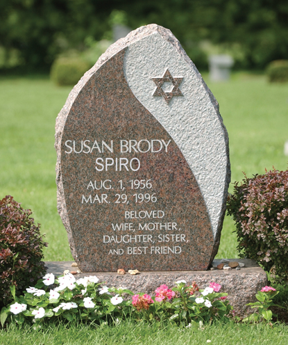 Supreme Memorials | 3316 Amboy Rd, Staten Island, NY 10306 | Phone: (718) 668-2050