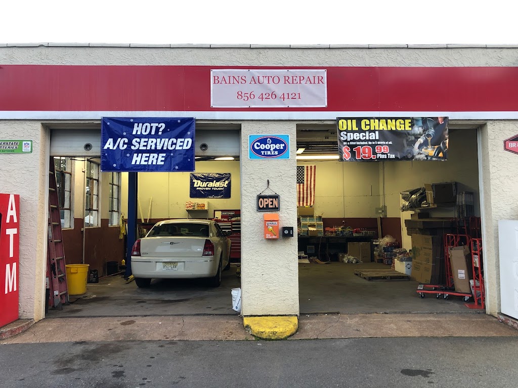 Bains Auto Repair | 100 Chews Landing Rd, Clementon, NJ 08021 | Phone: (856) 426-4121